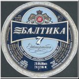 sanktpeterbaltika (244).jpg